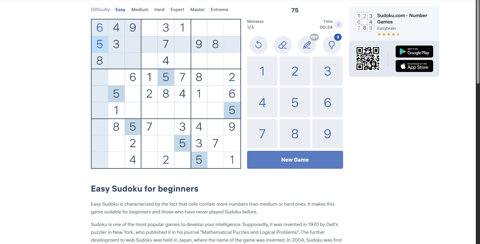 Sudoku
